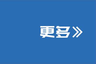 高效！约基奇17中12砍下31分11板7助3断2帽&正负值高达+29